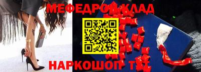 ешки Пушкино