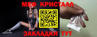 ешки Пушкино