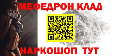 марки nbome Пыть-Ях