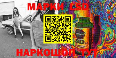 ешки Пушкино