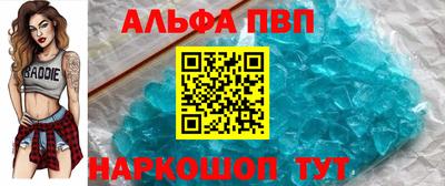 героин Рузаевка