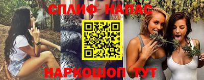соль курить ск Пугачёв