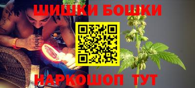 марки nbome Пыть-Ях
