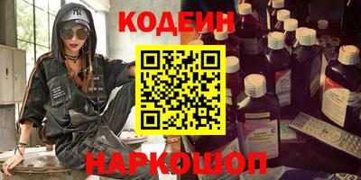 ешки Пушкино