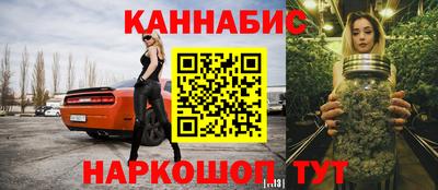 соль курить ск Пугачёв
