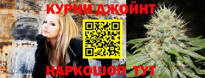 марки nbome Пыть-Ях