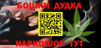 соль курить ск Пугачёв