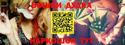 соль курить ск Пугачёв