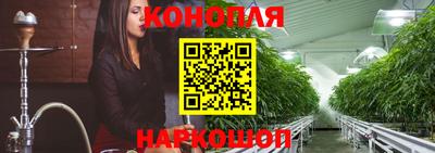 соль курить ск Пугачёв