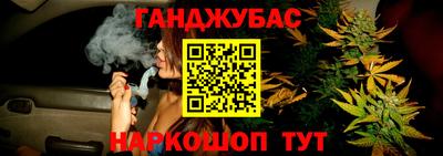 марки nbome Пыть-Ях