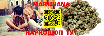 ешки Пушкино