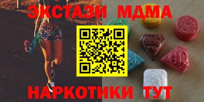 ешки Пушкино