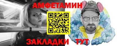 марки nbome Пыть-Ях