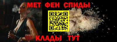 соль курить ск Пугачёв