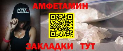 COCAINE Рязань
