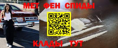 марки nbome Пыть-Ях
