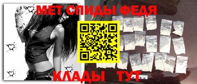 ешки Пушкино