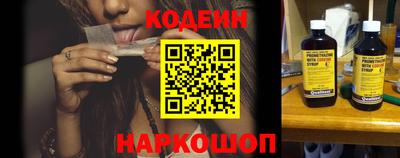 героин Рузаевка
