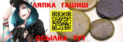 соль курить ск Пугачёв