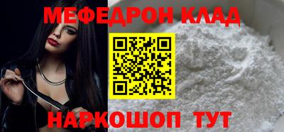 ешки Пушкино