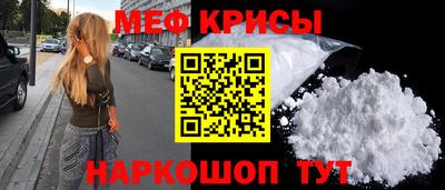 марки nbome Пыть-Ях