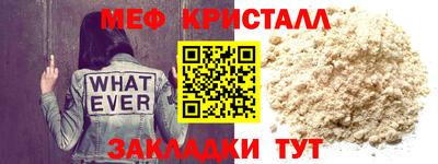 марки nbome Пыть-Ях